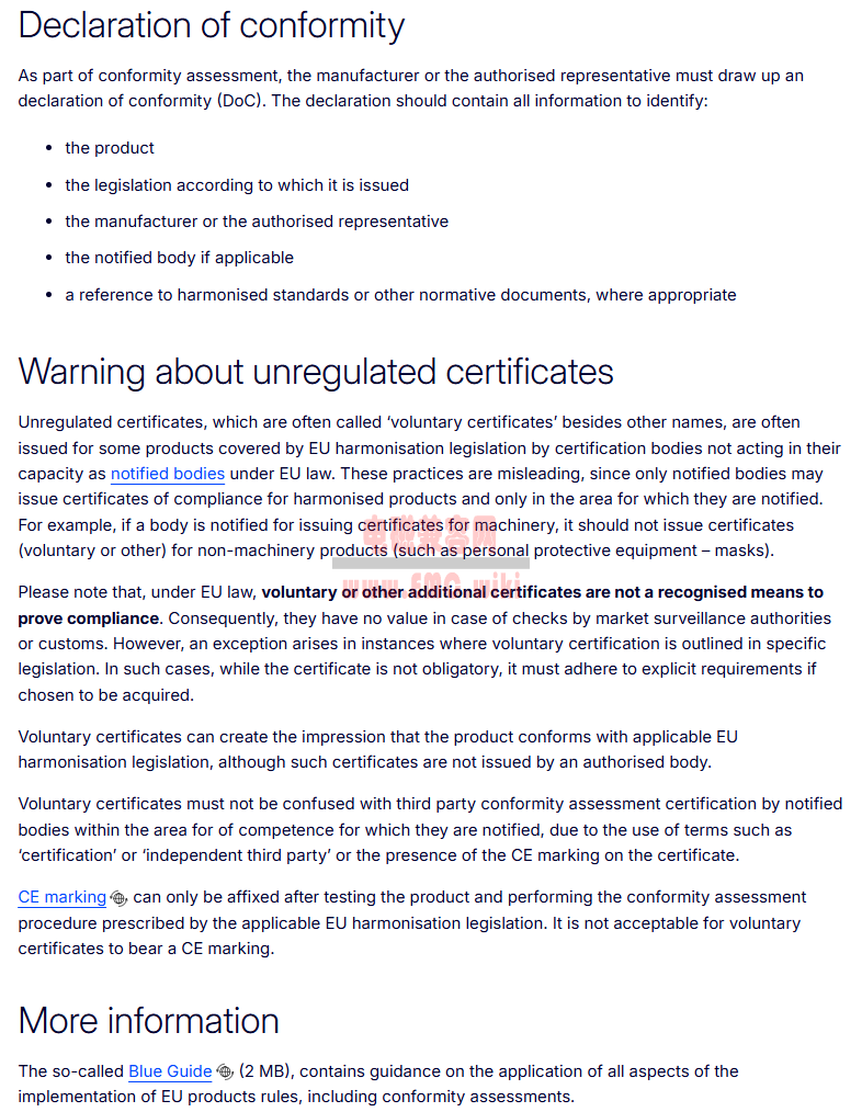 CE自愿性证书不得出现“certification”字样及CE标志