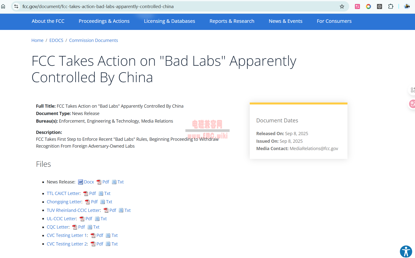 FCC禁止“Bad Labs”参与美国设备认证流程 FCC ID & FCC Sdoc