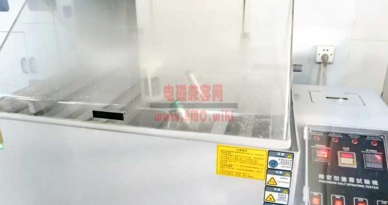 盐雾测试报告 ASTM B117 / IEC 60068-2-11:2021  标准测试