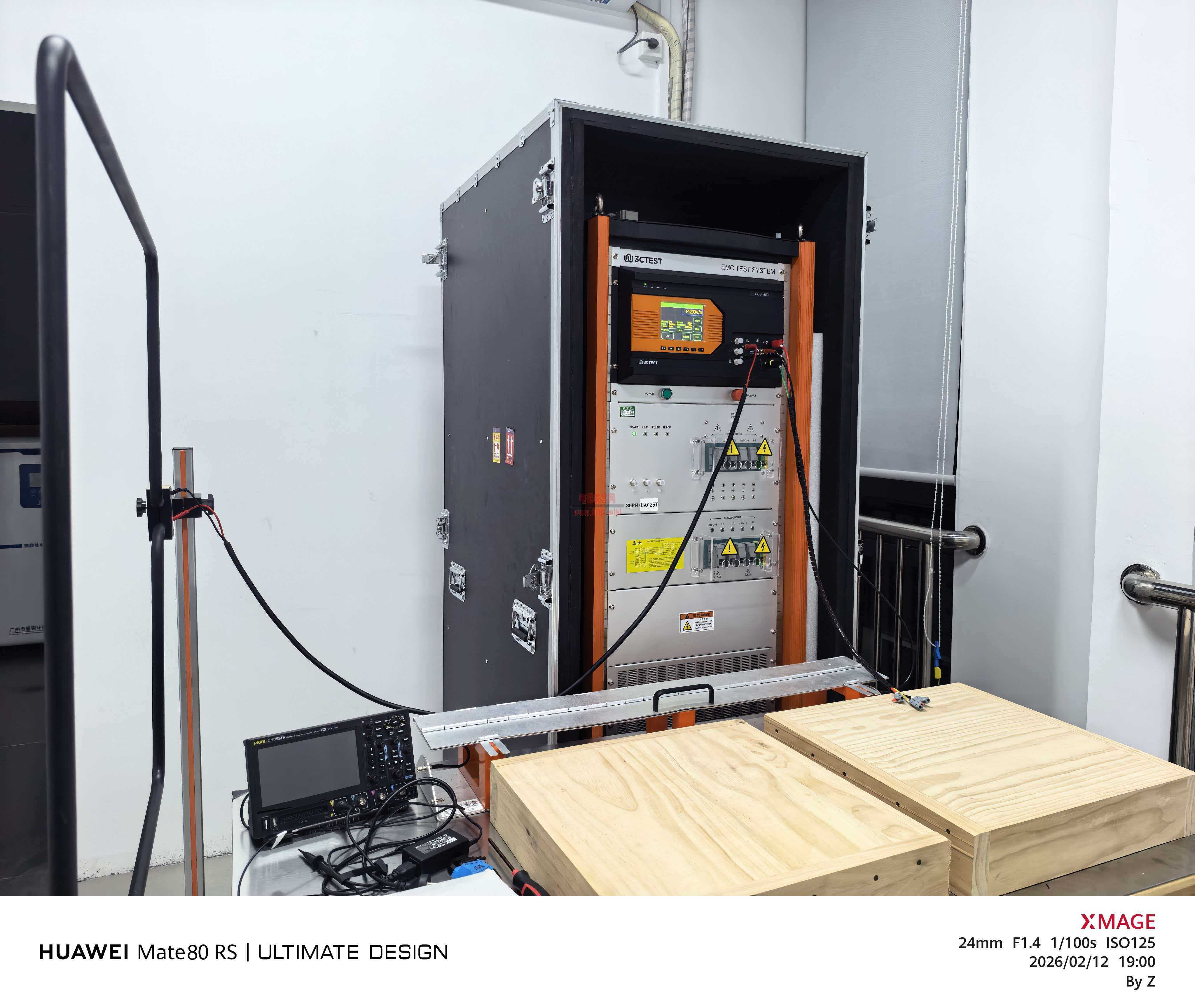 IEC 61000-4-9 脉冲磁场高能量瞬态磁场抗扰度验证与系统级整改服务