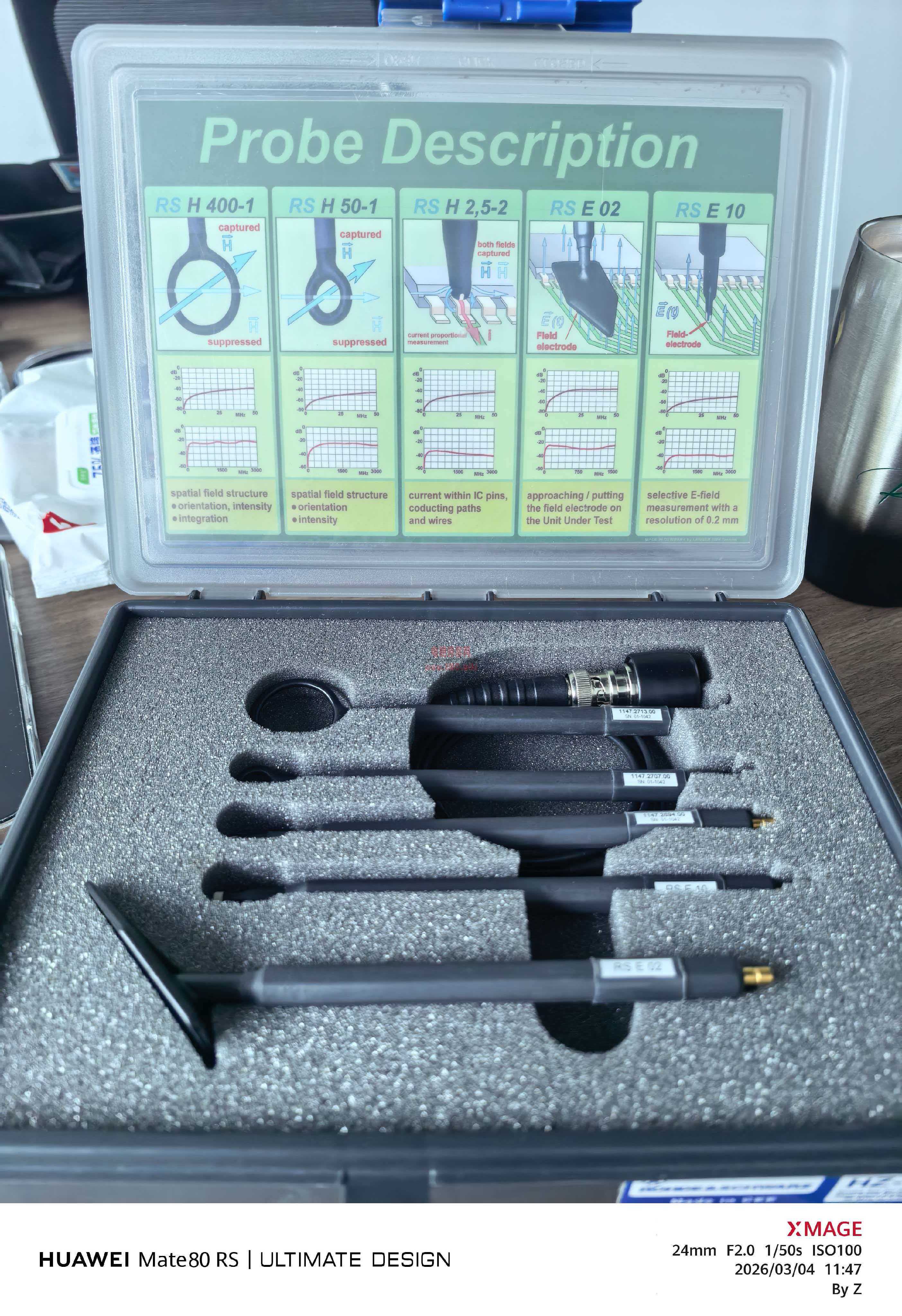 近场探头 H场与E场的区别差异是什么？如何更加高效的使用与理解