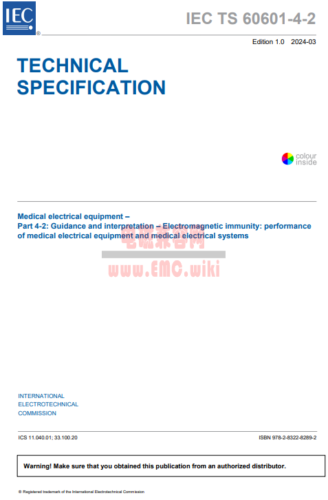 IEC TR 60601-4-2 适用于存在电磁干扰的医疗电气设备或医疗电气系统的性能