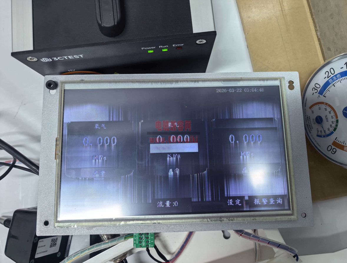 屏幕ESD静电放电不合格，出现“花屏”或“条纹干扰