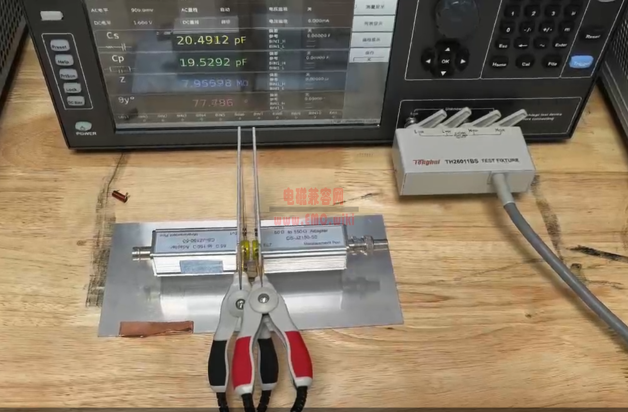 斩断隐形的“电磁暗道”：分布电容与EMC耦合风险深度解析