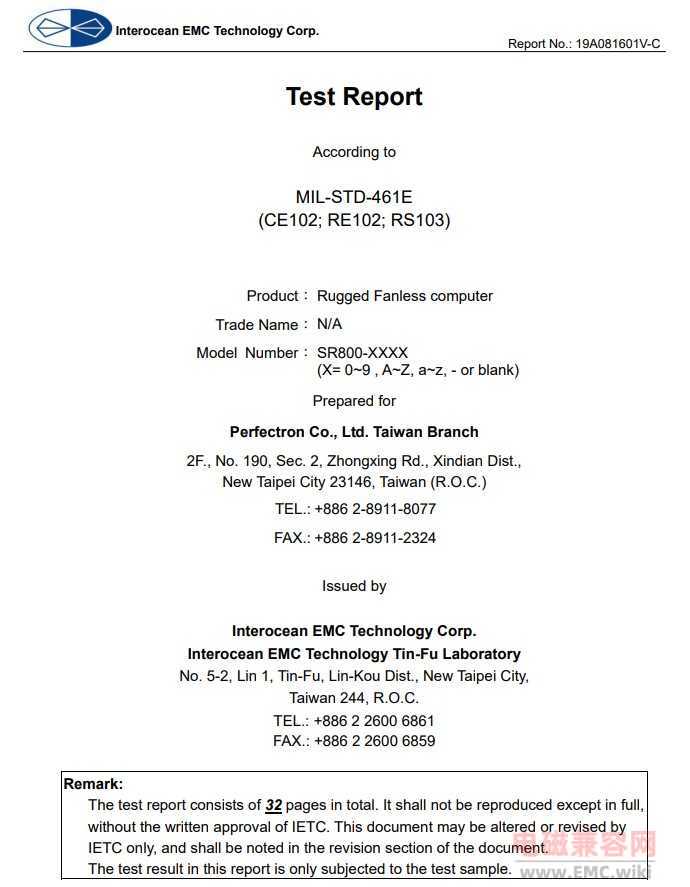 MIL-STD-461E (CE102; RE102; RS103)测试报告