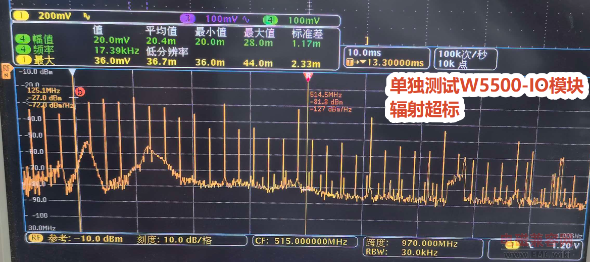 网络模块TCP232-S1和W5500-IO晶振引起辐射超标，如何解决呢？