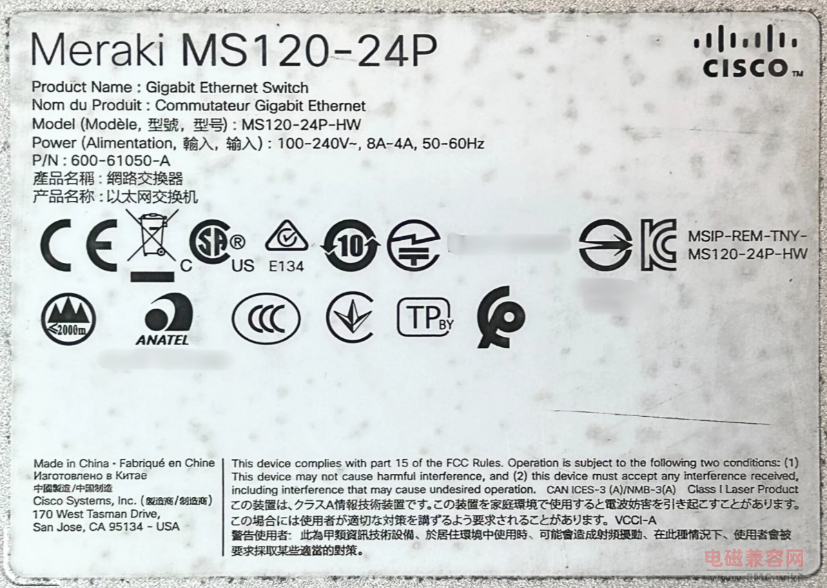 思科网络交换机产品铭牌
