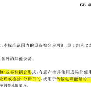 治疗近视的激光治疗仪器算1组器械，还是2组器械？