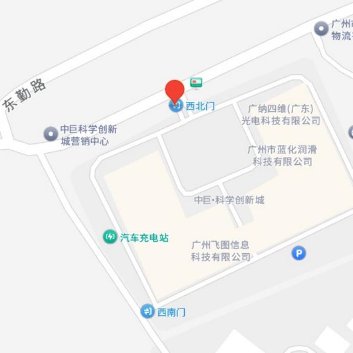 电磁兼容网 - 联系地址
