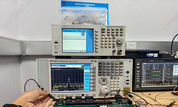 EMC近场定位测试
